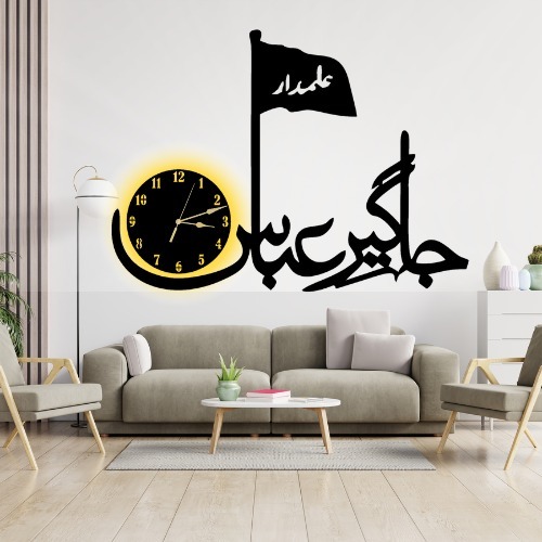 Decor